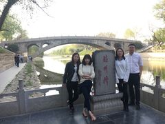 -赵州桥景区