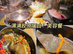-凤园椰珍·臻品椰子鸡(保利时光里店)