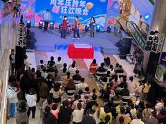 -领尚沃尔玛购物广场(大岭山玉屏路分店)