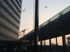 -Oakwood奥克伍德·奥克丽府西餐厅