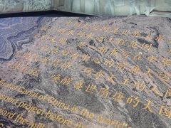-隋唐大运河文化博物馆