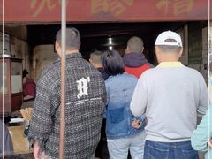 -张醪糟