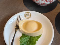 元宝布丁-望乡楼上海菜(日月光店)