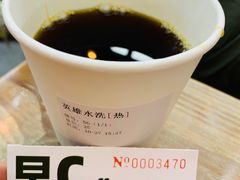 -无牌咖啡&酒馆