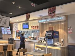 -吉野家(人和香港城店)