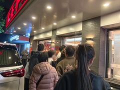 -长平肥姐白粥·海鲜打冷