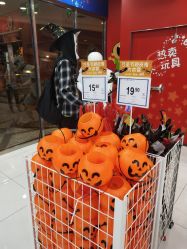 -玩具反斗城(正大广场店)