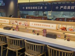 -三禾寿司(君尚店)