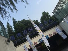 -上海港国际客运中心