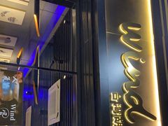-雷泰泰台式胡椒虾(滨江金铂湾店)