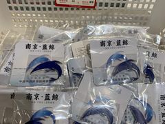 -秦淮礼物(贡院街店)