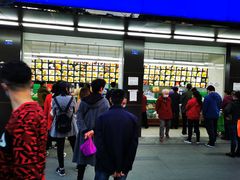 -宫廷糕点铺(建设路店)
