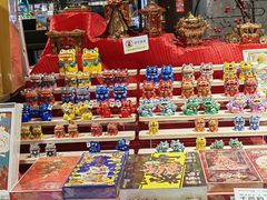 -扶光书店(中环店)