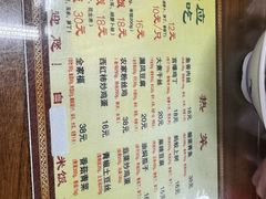 -粗茶淡饭(东关街店)