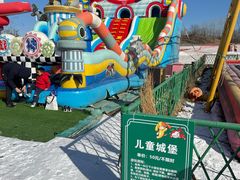 -绿野森林乐园冰雪季
