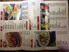 菜单-尚渔味双拼烤鱼(远洋未来汇店)