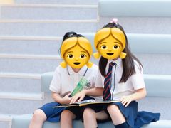 -赫德实验学校(鄞州校区)