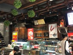 -杨裕兴(岳麓山店)