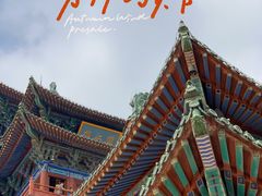 -阅江楼风景区