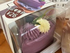 -新侨三宝乐面包店(崇文门店)