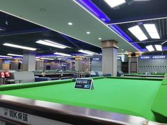 -阿K桌球(萧山汇金中心店)
