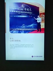 -万州华美紫馨整形美容医院