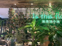 -原味田园·客家菜·土窑鸡(中航城君尚购物中心店)