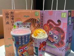 -奈雪的茶(鄞州万达店)