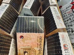 -茶颜悦色(重庆英利大融城LG层店)