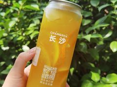 -MAMACHA妈妈茶(岳麓山店)