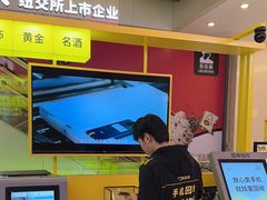 -爱回收(金桥国际商业广场店)