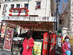 -古文化街旅游区