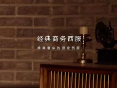 -王府井百货(总府店)