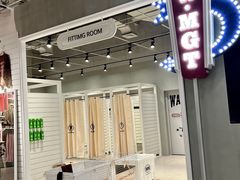 -万达广场(无锡滨湖店)