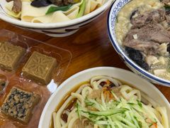-西安贾三灌汤包·回坊小吃·清真炒菜(北院门总店)