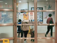 -下环街市熟食中心