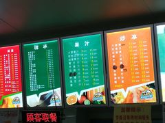 -有间冰室(侨港风情街店)