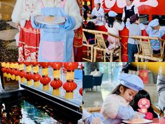 -成都世纪城天堂洲际大饭店