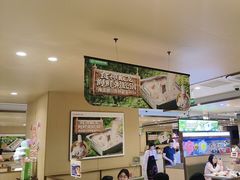 -海底捞火锅(江北万达商业广场店)