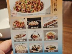 -前海沿·青岛菜(李沧万达店)