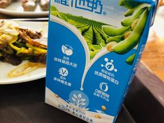 -鑫明明拉面(宁化路店)