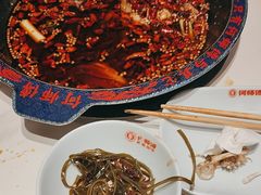 -何师傅美蛙鱼头(汉街店)