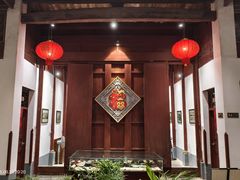 -董府·古宅餐厅