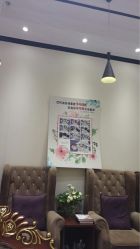 -进巍美甲美睫店