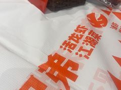 -拙味兄弟龙虾.砂锅粥(迎宾店)