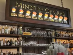 -Ministry of Crab(科伦坡店)