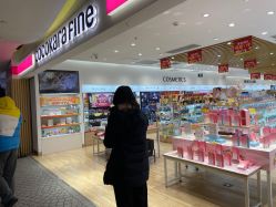 -cocokarafine可开嘉来