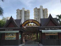 -三亚湾红树林度假世界(木棉酒店)