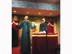-青曲社相声(易俗街区店)