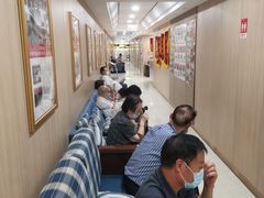 -好大夫口腔(广州店)